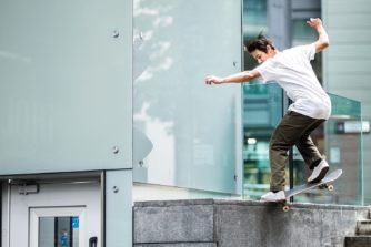 Karsten Kleppan - Nike Skateboarding